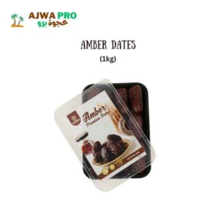 Amber Dates (1kg)