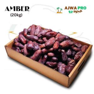 Amber Dates (20kg)