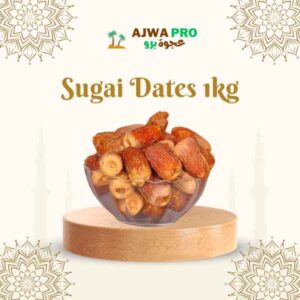 Sugai Dates (1kg)