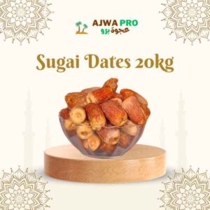 Sugai Dates (20kg)