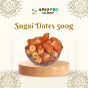 Sugai Dates (500g)